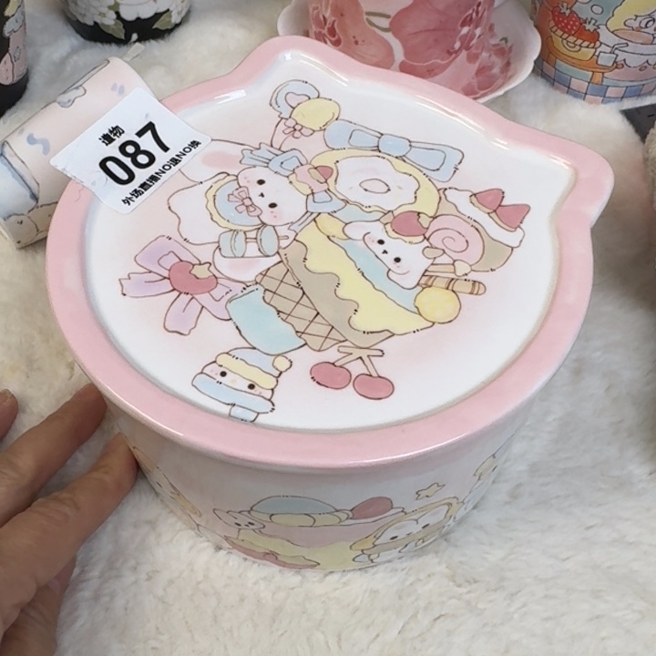 杯子陶陶瓷材料与器件工程