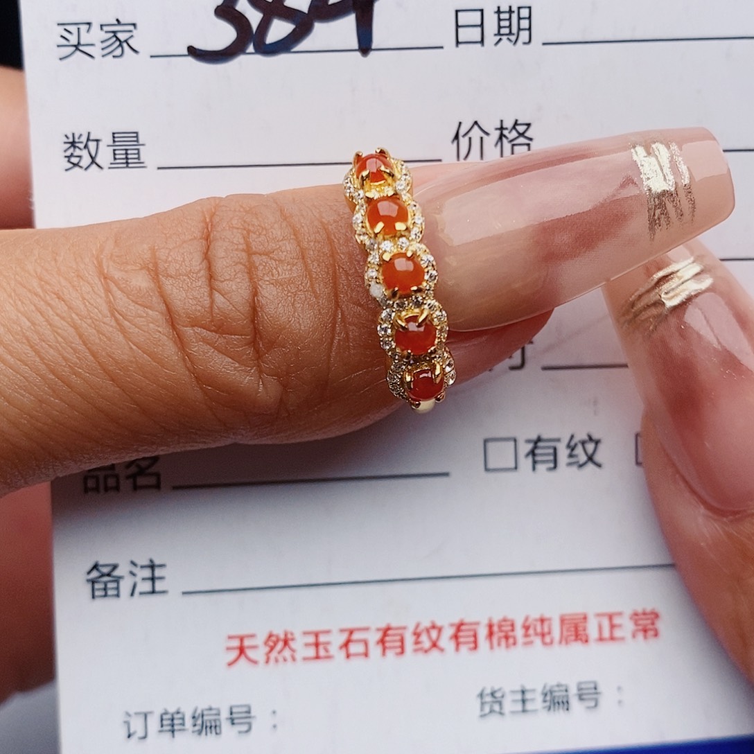 翡翠戒指银S925镶嵌戒指