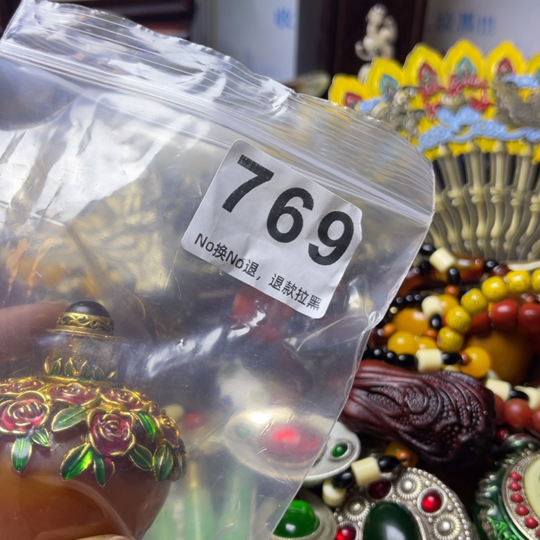 禄***，祝老板恭喜发财769