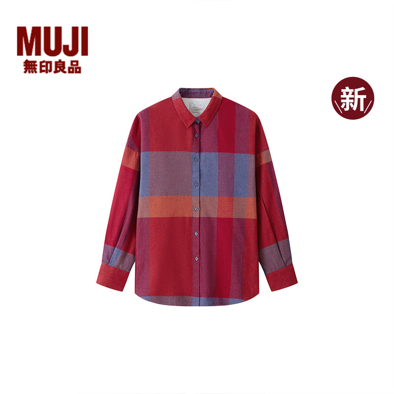 无印良品 MUJI 女式法兰绒衬衫领宽版长袖衬衫衬衣25年秋季新品
