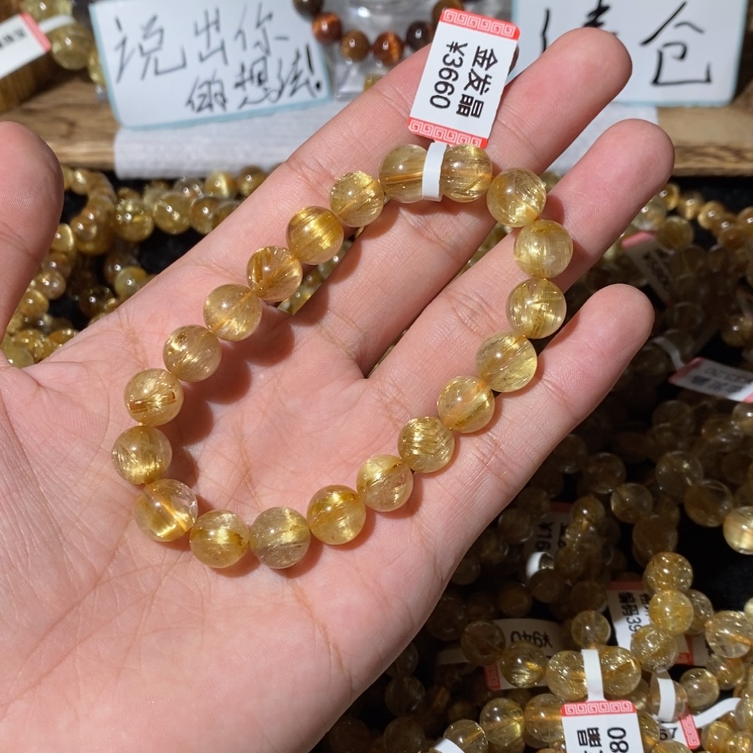 *****手链未镶嵌发晶是