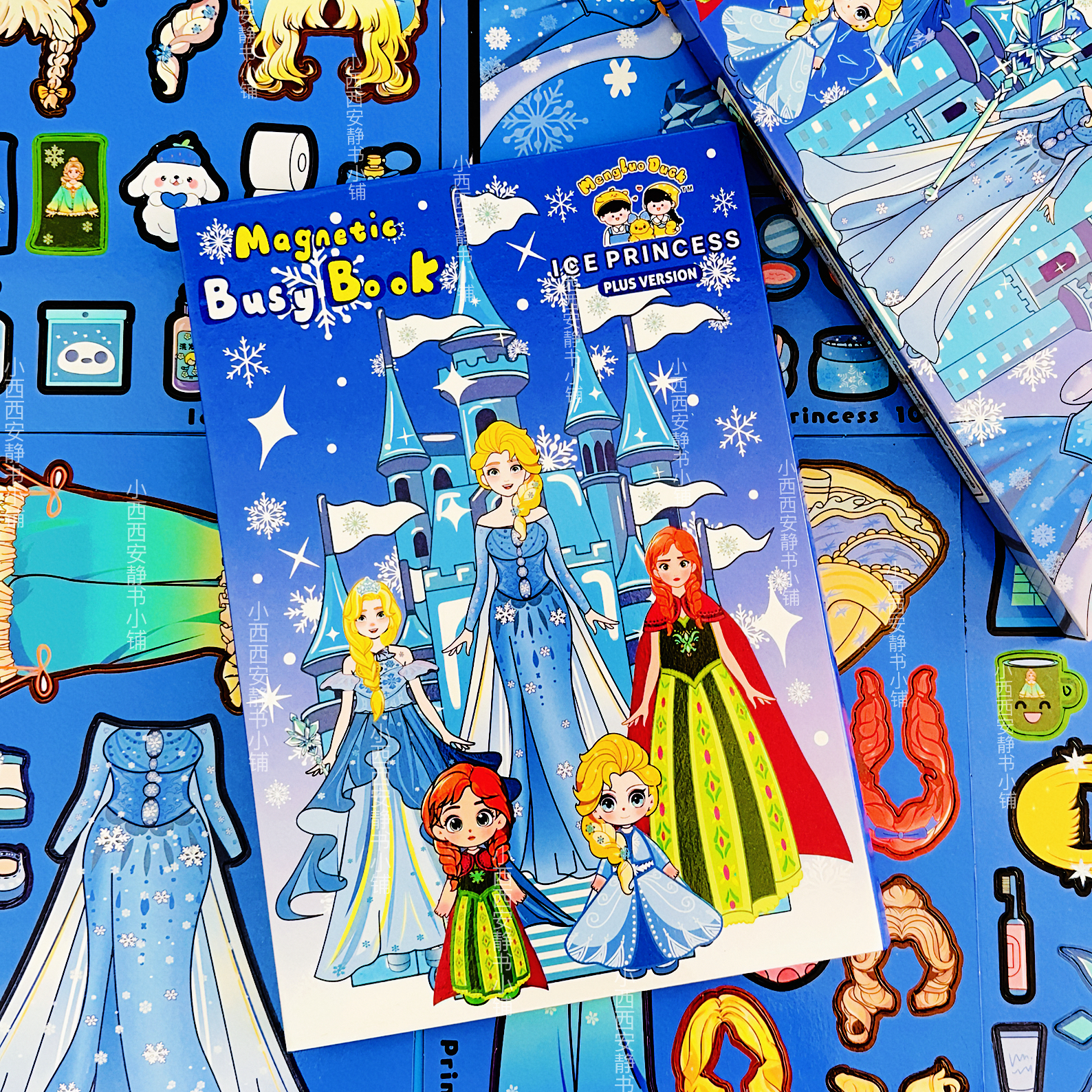 爱莎新款公主磁力安静书磁吸换装女孩冰雪公主生日礼物