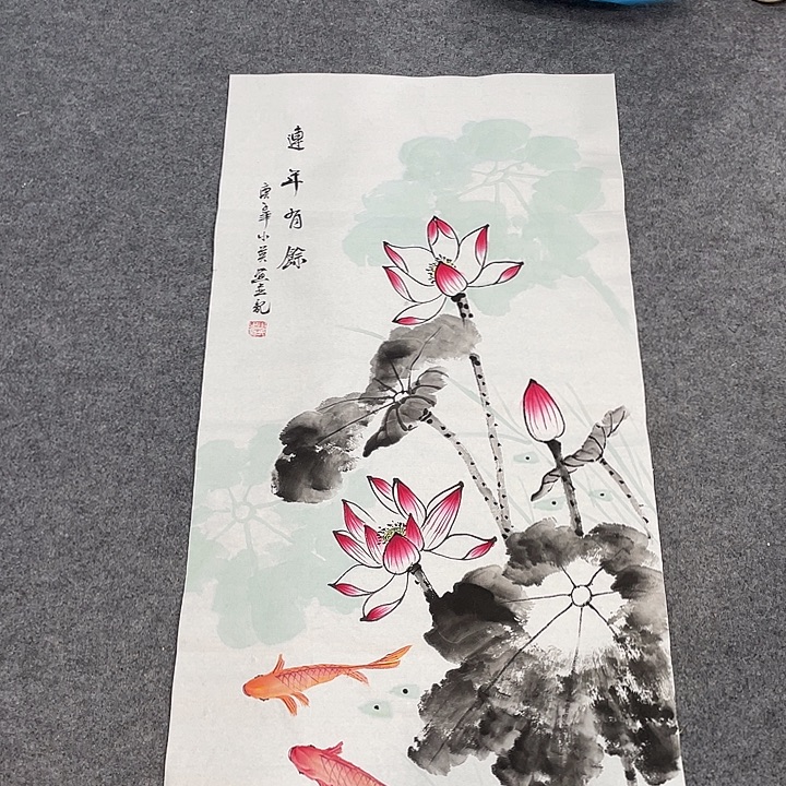 国画今天上午国画作品展示