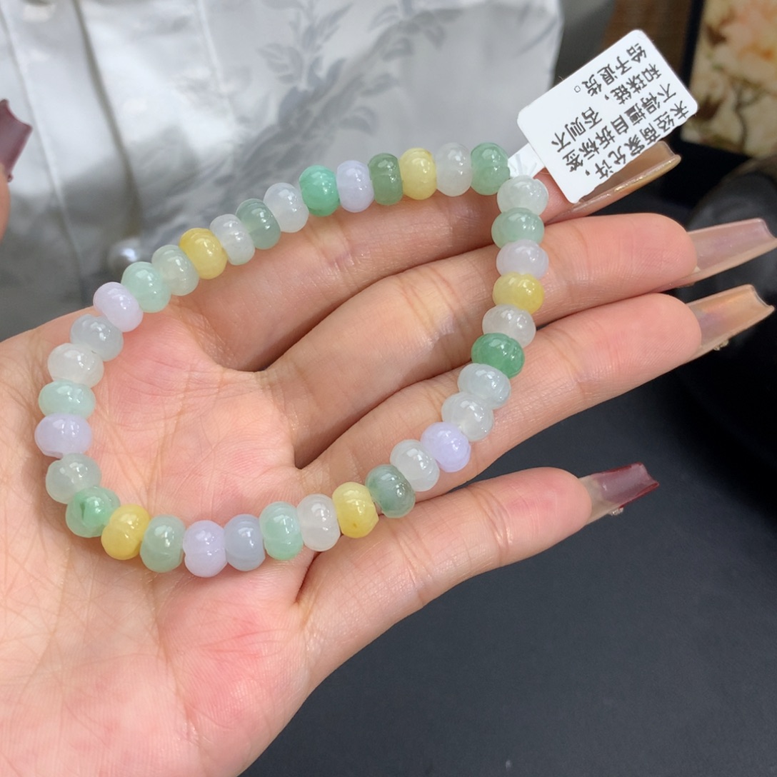 翡翠手链未镶嵌卡7.2冰胶多宝南瓜手串