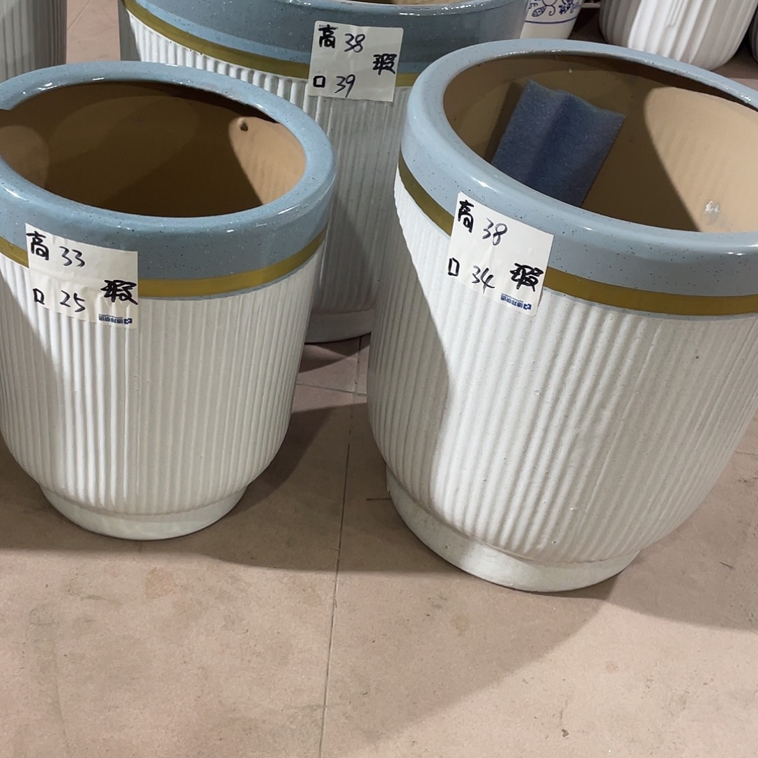 三拼色蓝口带脚搭配托盘微瑕