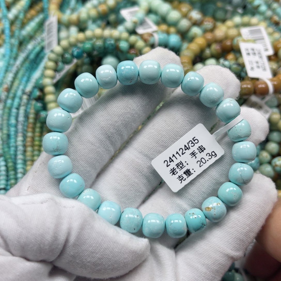 绿松石挂件未镶嵌