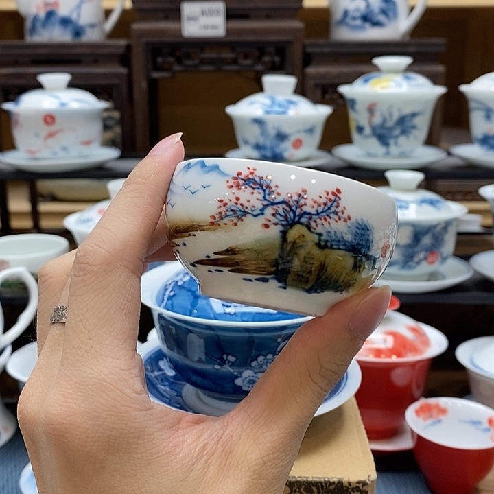 逍****手绘窑变山水杯60cc釉下彩微瑕福利款