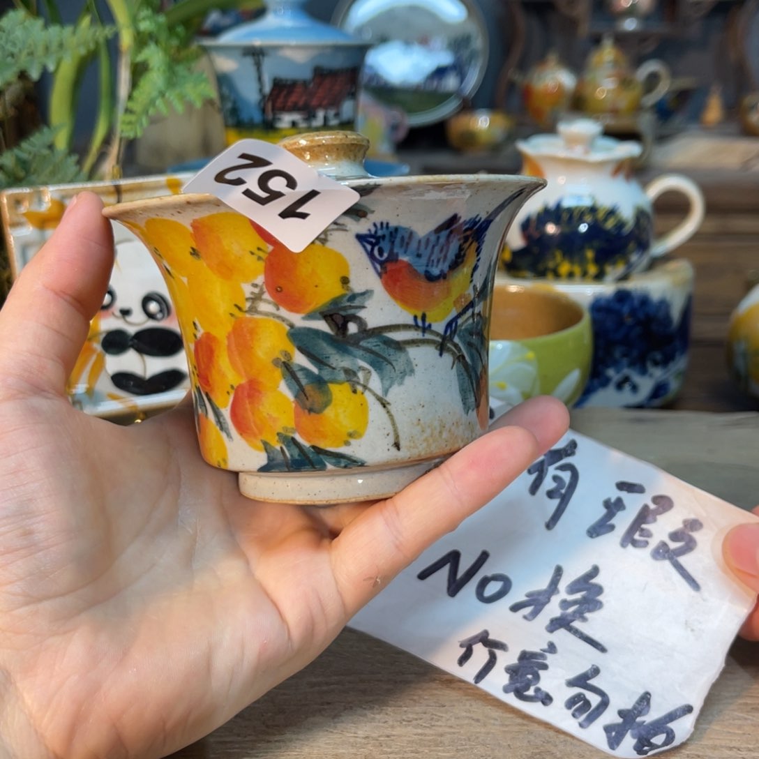 杯素浅陶瓷手工手绘