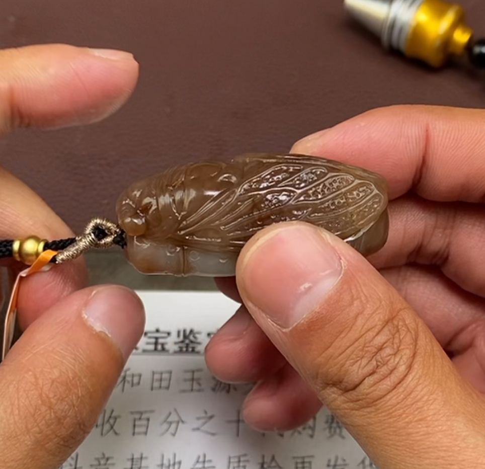 p1.16和田玉挂件多样性拍一发一未镶嵌12