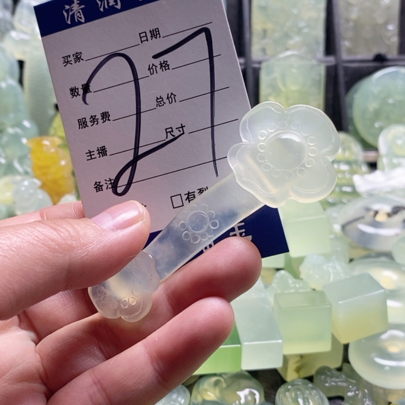 【闪购商品】合金蛇纹石玉手把件喵****喋