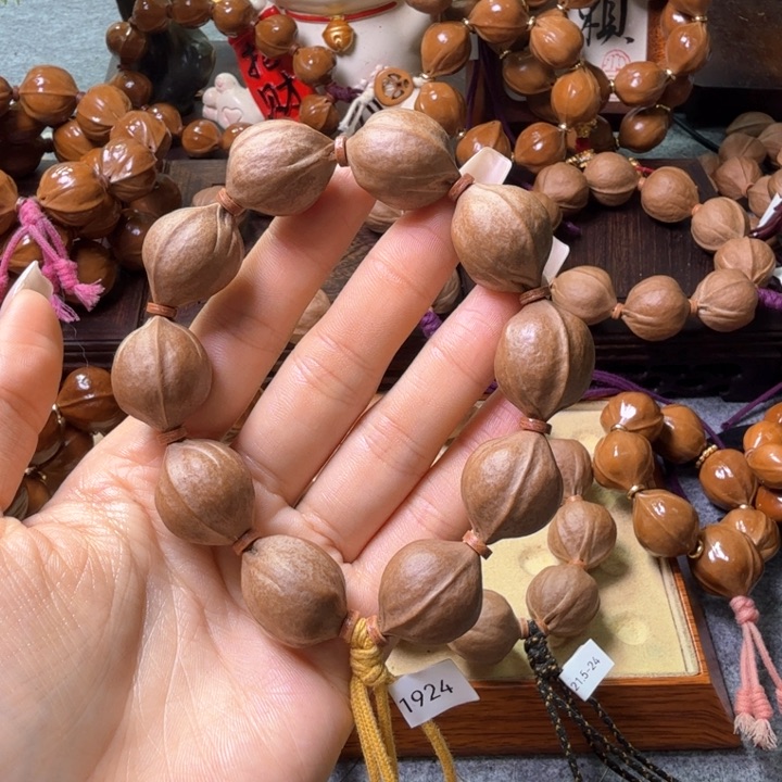 手串/手链橄榄核梅林铁核1924