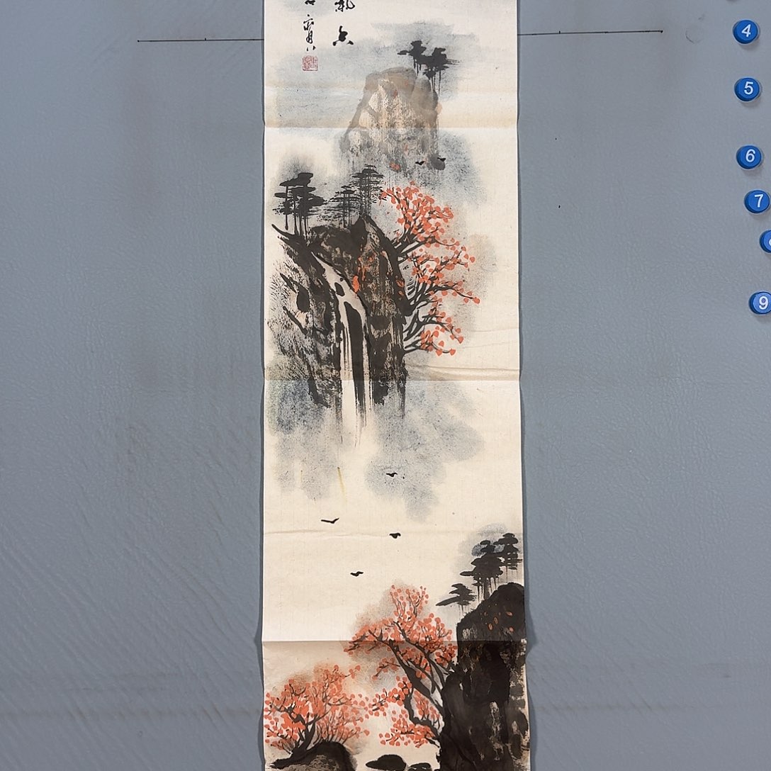 国画500 牡丹仙子在我心间