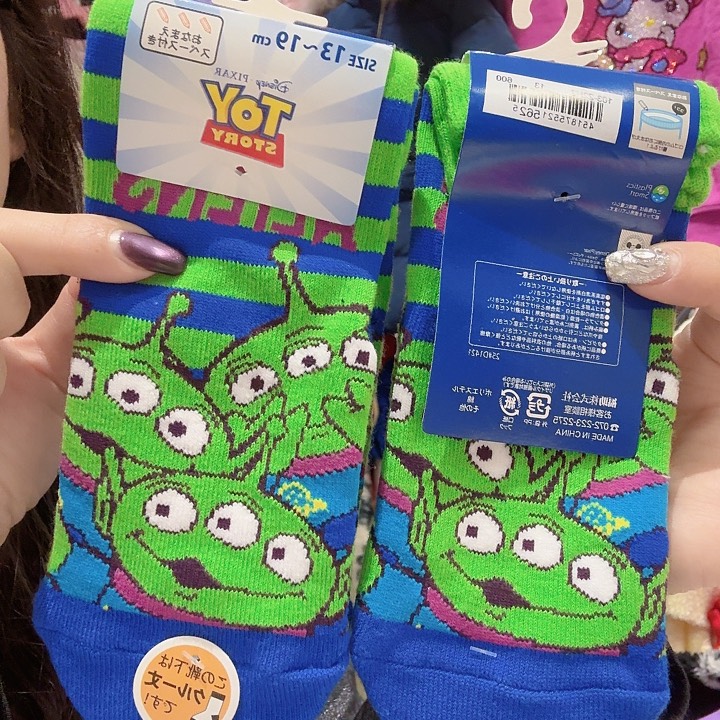 13-19脚特价不退不换，日单