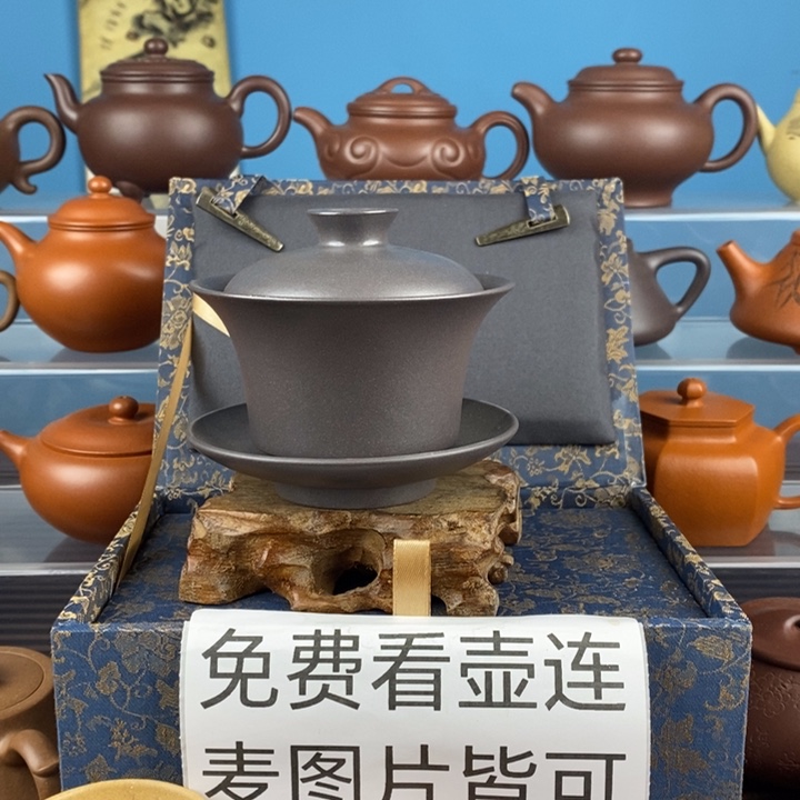 紫砂茶壶天青盖碗