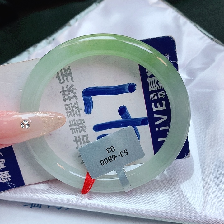 翡翠手镯未镶嵌缅甸天然a货翡翠手镯