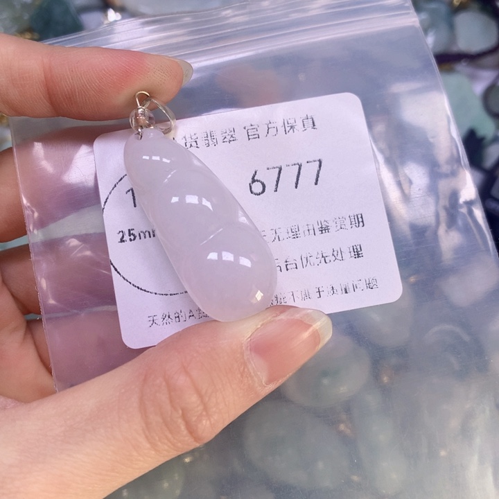 翡翠颈饰9K金镶嵌翡翠