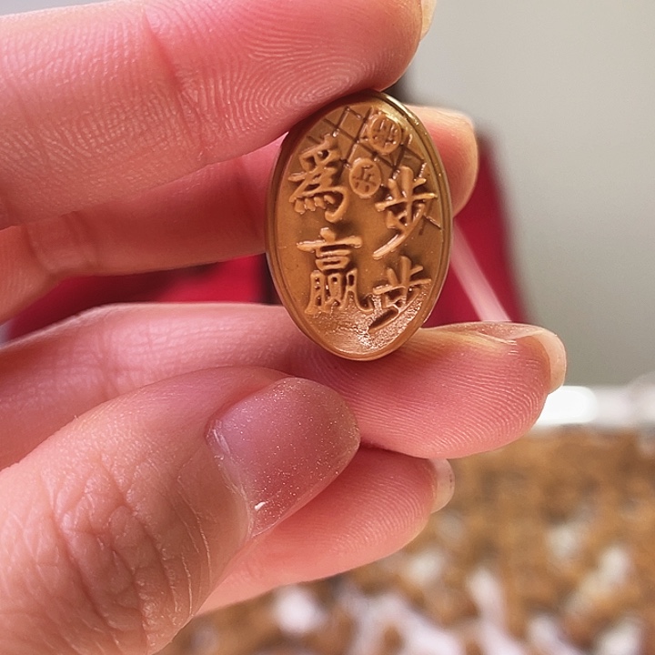 手串/手链橄榄核橄榄核