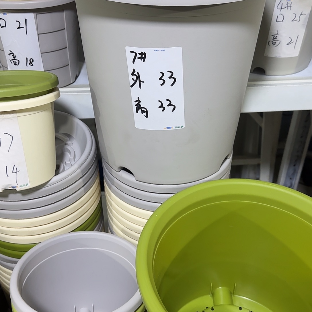 树脂微瑕7号3个无托，