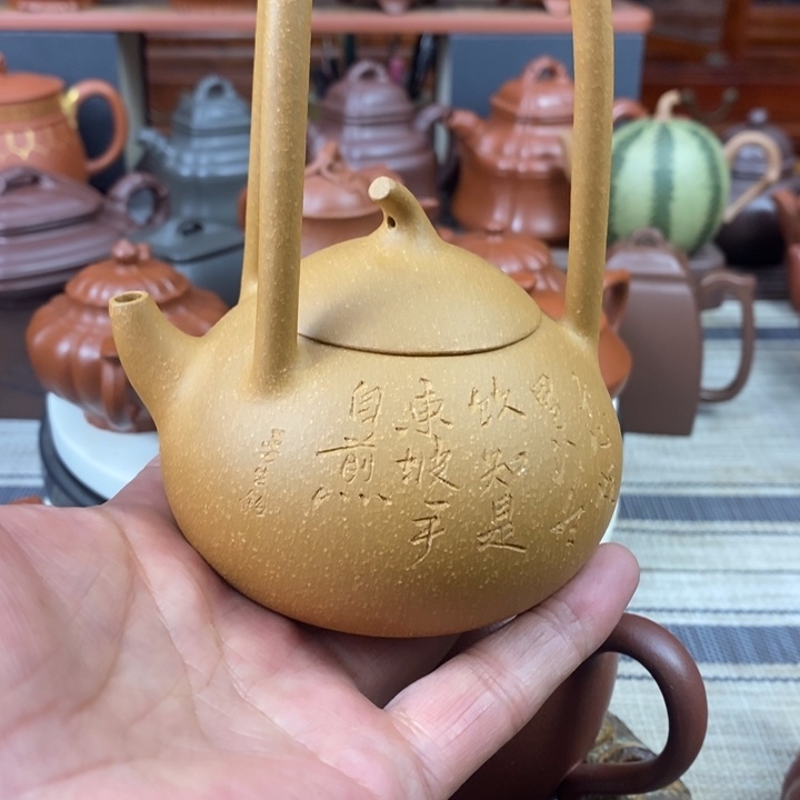 紫砂茶壶徐**缕新年特价
