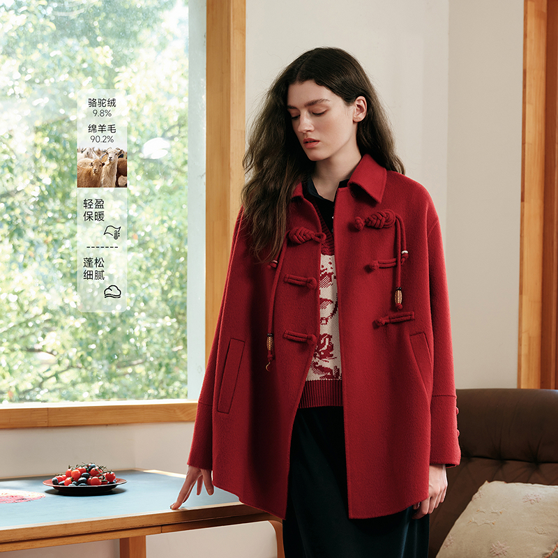 MSLAN东方美学新年吉服国风斜门襟毛呢新中式盘扣双面呢MGDW474