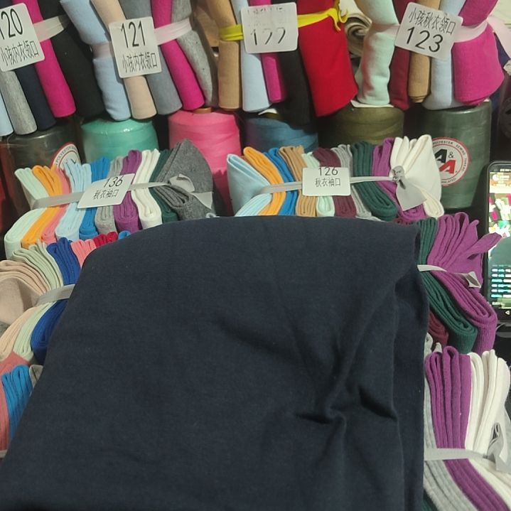 秋衣宽度蓝色70公分草莓