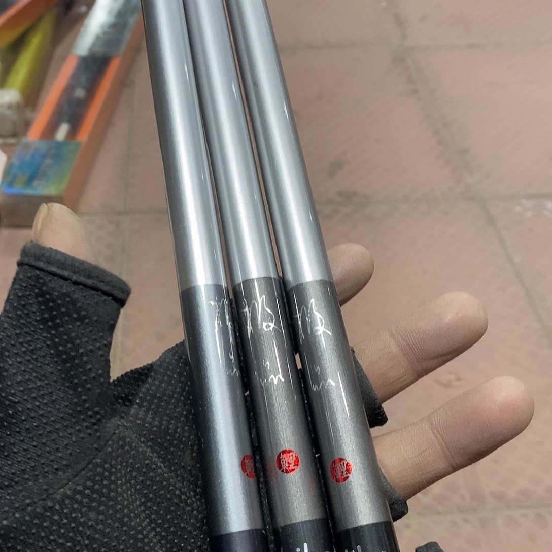 碧波极品里3.6米鱼竿一根，配节的，