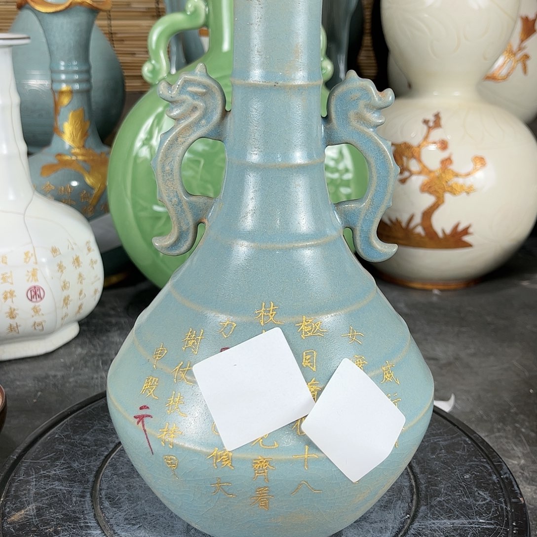 瓷片瓷瓷瓷瓷瓷瓷瓷瓷