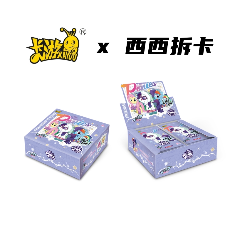 卡游 小马宝莉友谊永恒卡X趣影包第6弹盲盒（代拆）