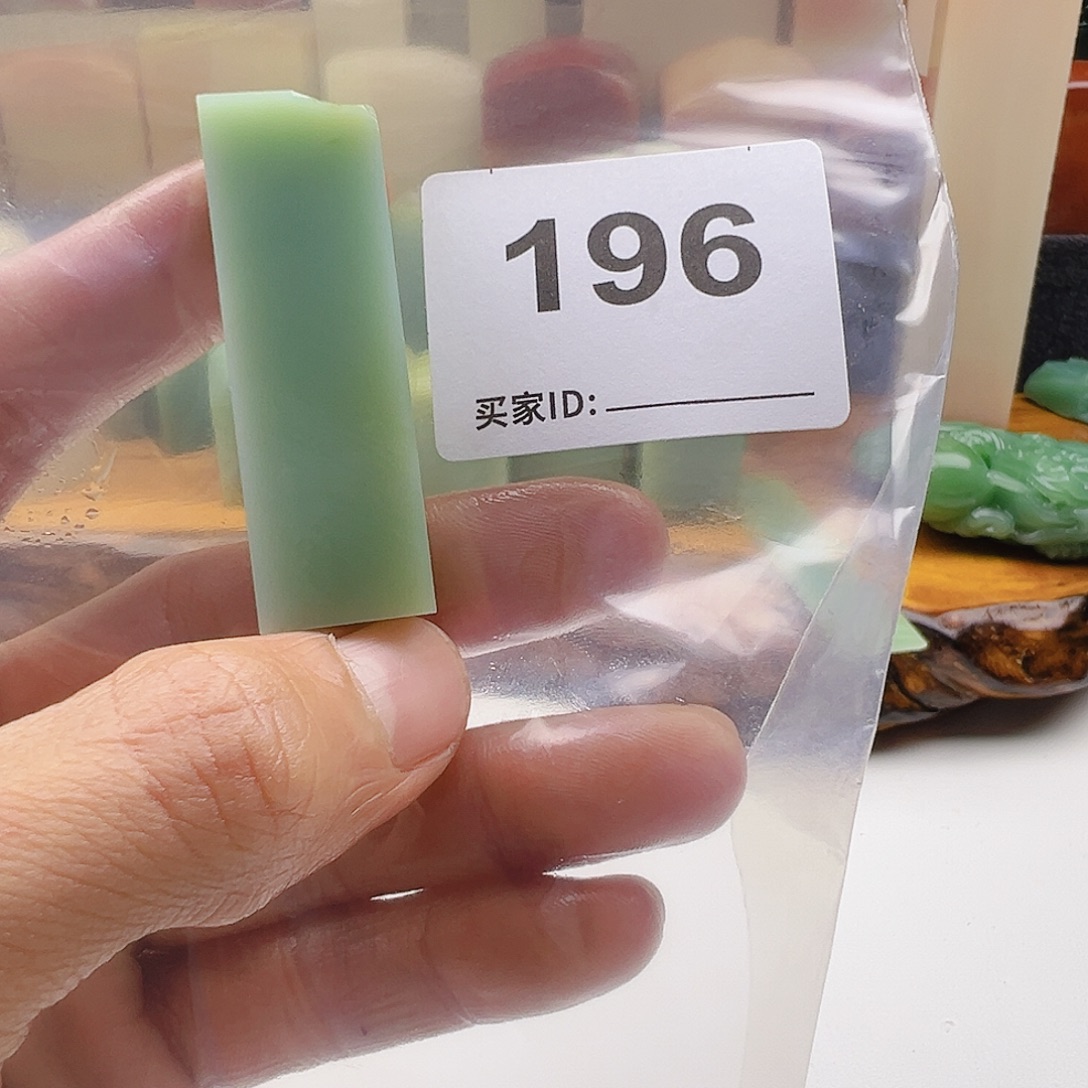 二***零老挝石老挝精品196