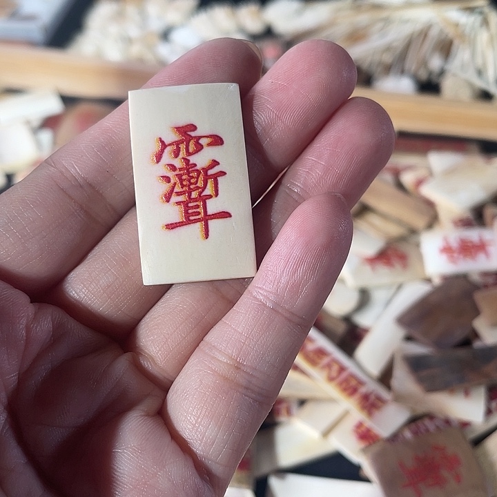 泥塑不打孔联系客服