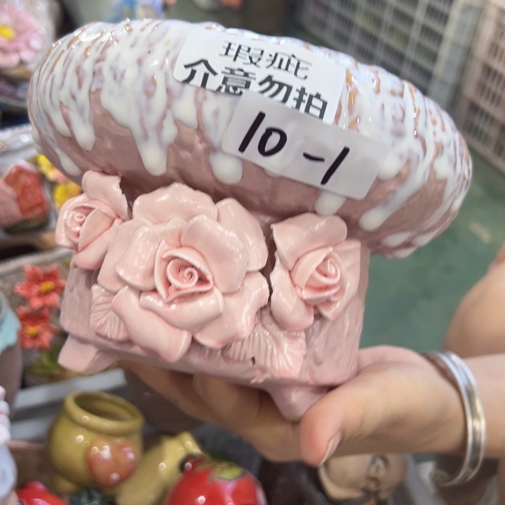 旭***呀瑕疵101拍满18.8米包邮发货，爱退拉黑！