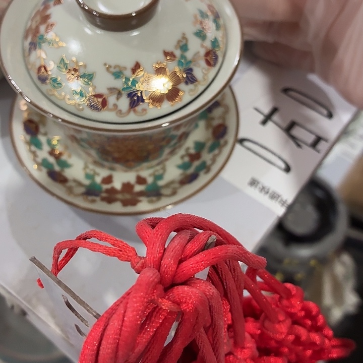 茶具微暇，介意勿拍