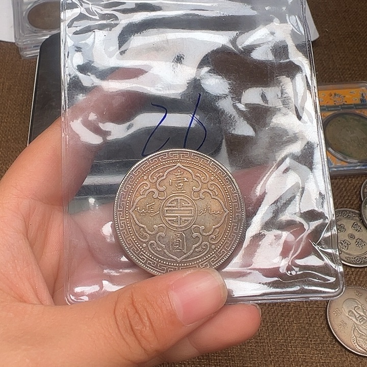 银圆银圆银圆银圆圆