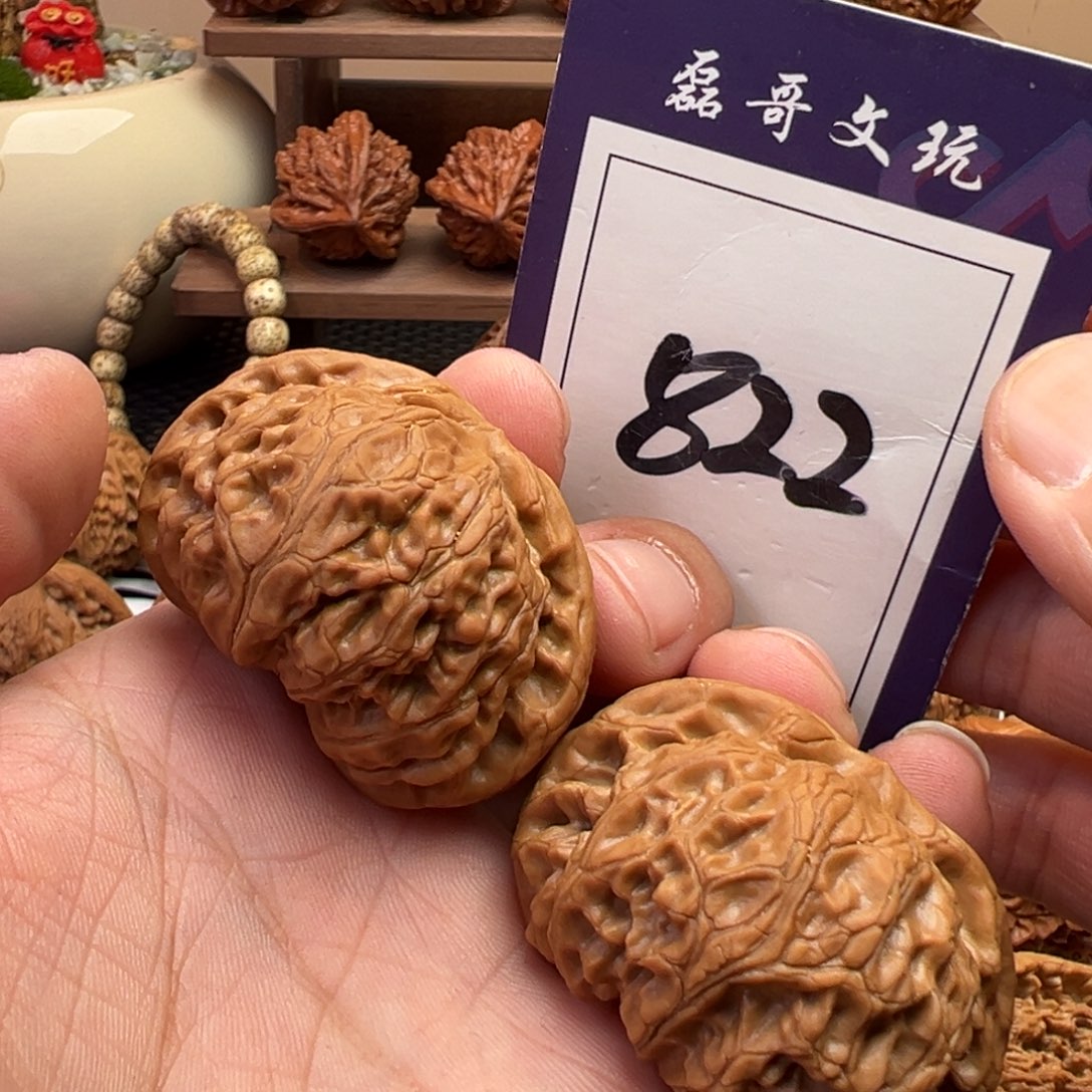 文玩核桃把件全品宫灯45.5尺寸822号