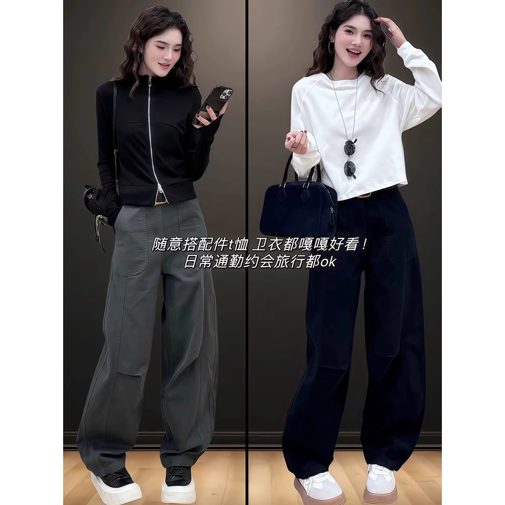 高腰时尚加厚弯刀牛仔裤女秋季季大码胖mm宽松显瘦窄版工装阔腿裤