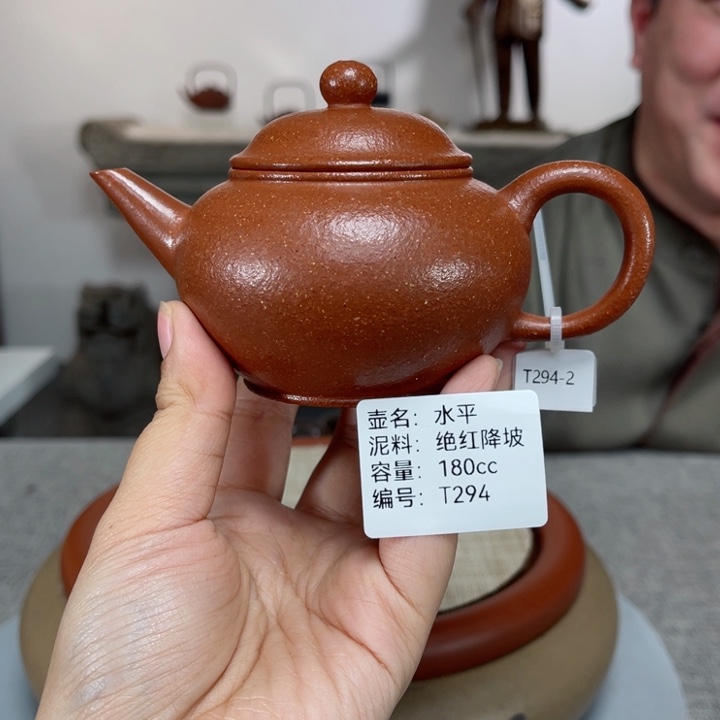 紫砂茶壶紫砂刻绘