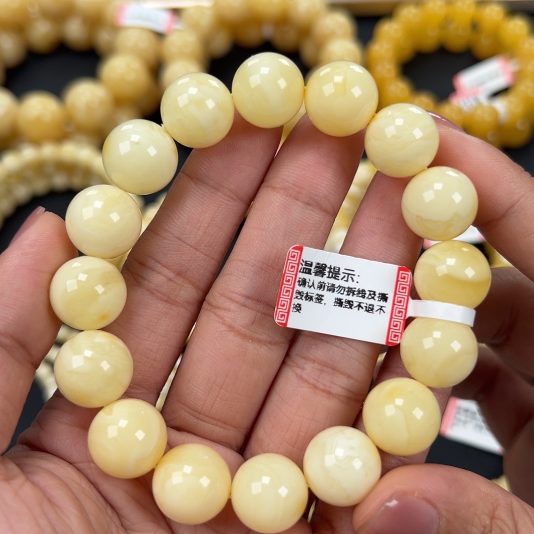 厡***琥珀未镶嵌手链23克