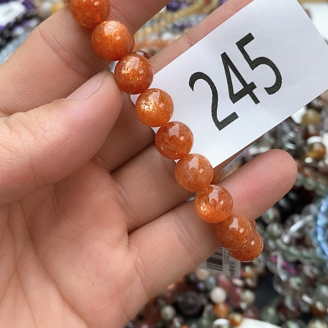 日光石手链未镶嵌手链