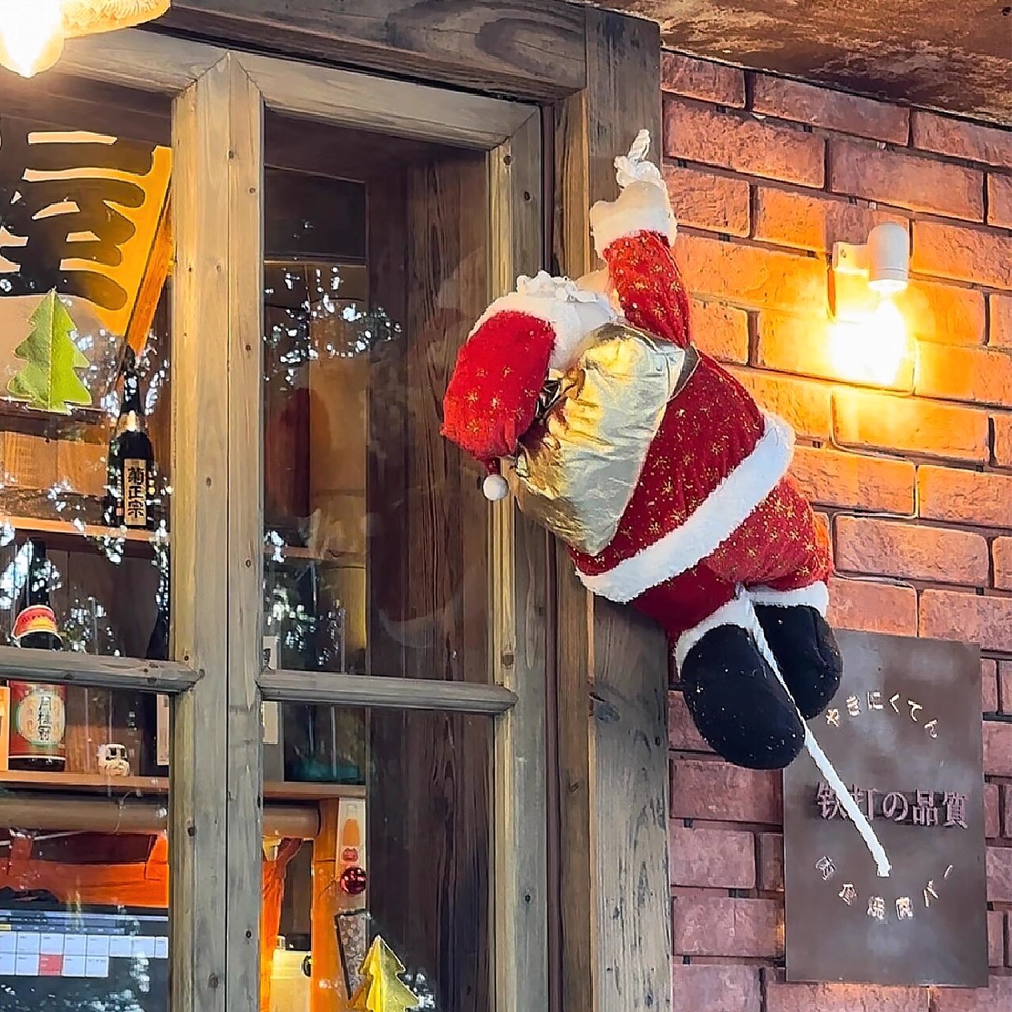 圣诞节装饰会爬绳的老人玩具小礼物玩偶拍照道具创意设计玩具