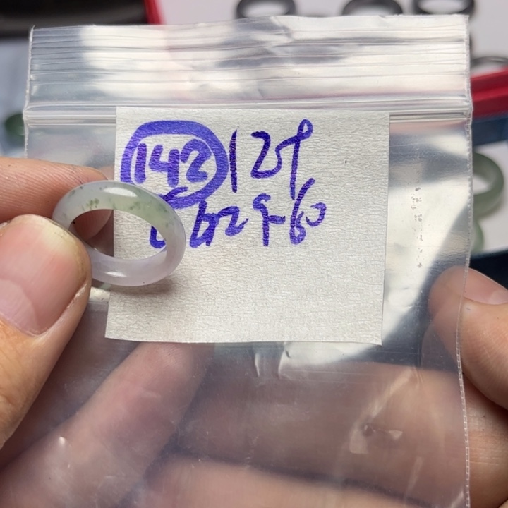 定制翡翠未镶嵌明天