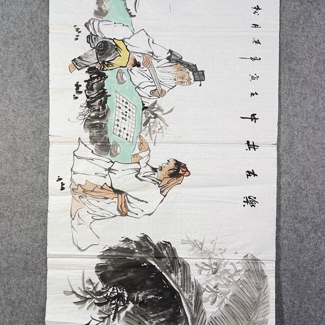 国画410 花鸟在此处飞翔也不太