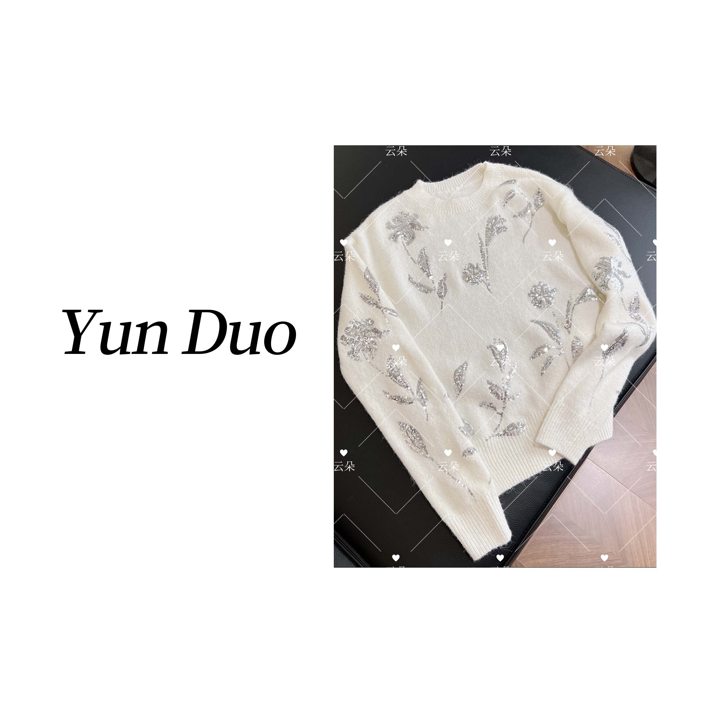 云朵定制 【暗香】手缝亮片花气质针织毛衣IK65