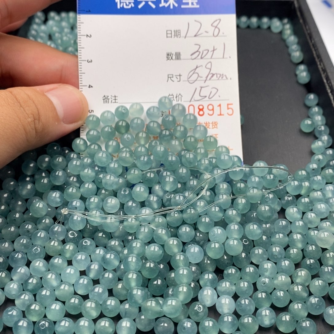 翡翠未镶嵌手链翡翠散珠多样性发货自选