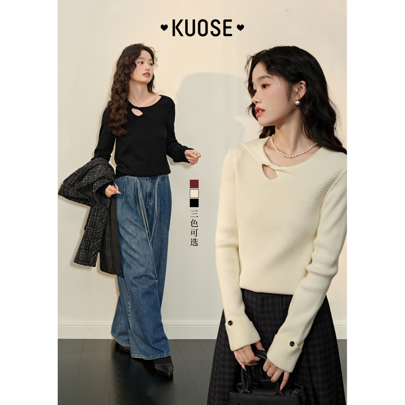 【双调日记】阔色杏色内搭短款打底衫毛衣2024秋冬新上衣KSA2411003