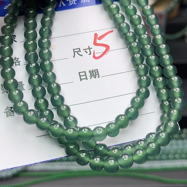 翡翠未镶嵌手链翡翠