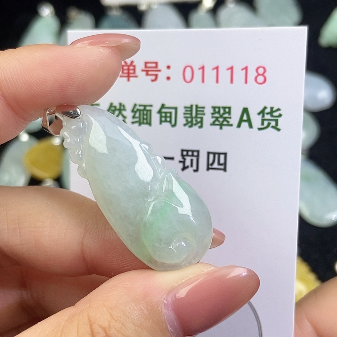 翡翠未镶嵌颈饰天然