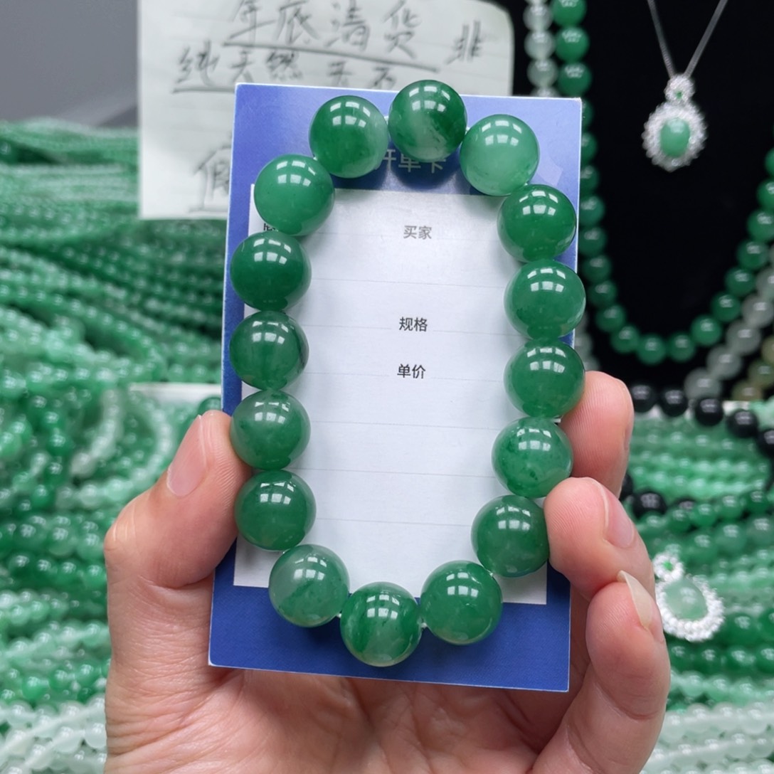 未镶嵌手链石英质玉（非洲翠）