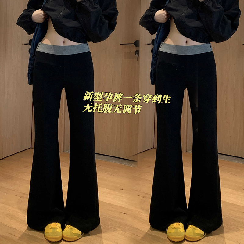 【孕妇瘦瘦裤】新型免调节无托腹撞色运动裤春夏款显瘦产前产后高弹