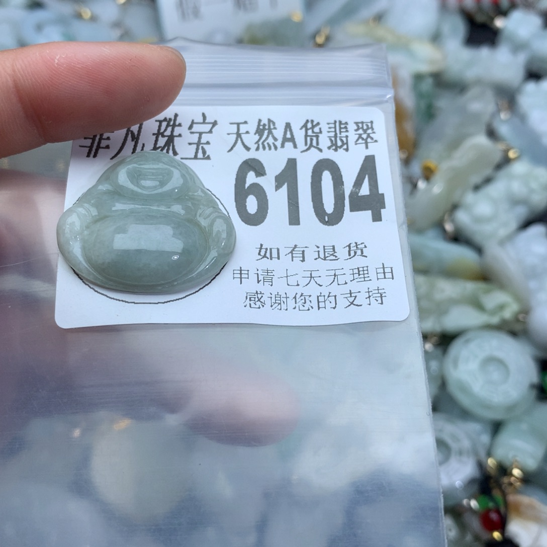 翡翠颈饰未镶嵌6104。