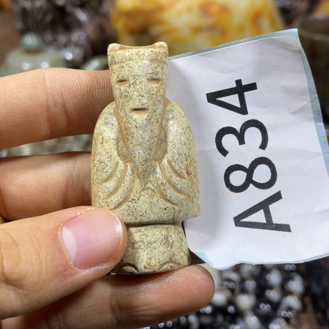 和田玉吊坠(不含链)未镶嵌